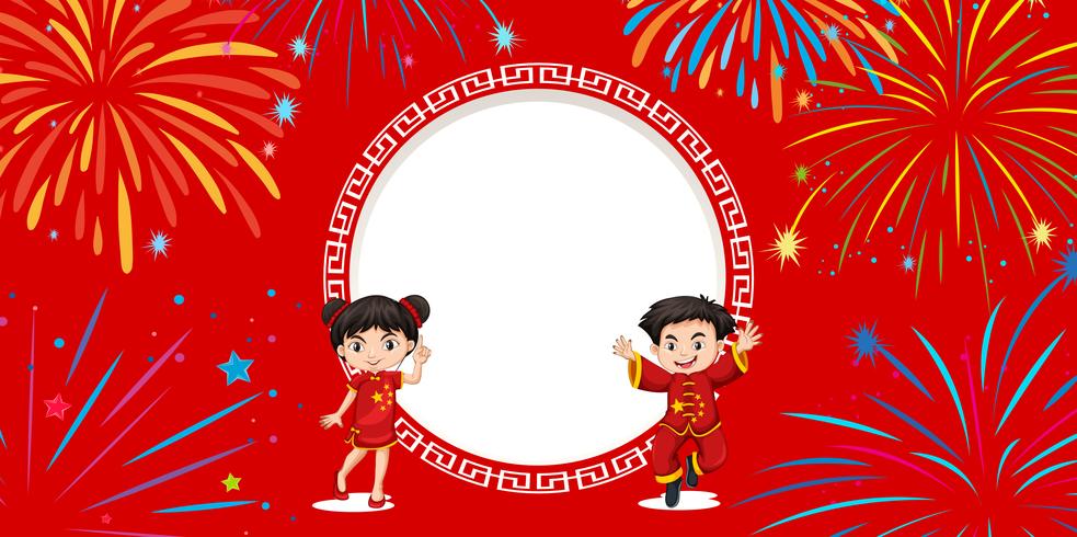 Chinese kids on red background with fireworks vector
