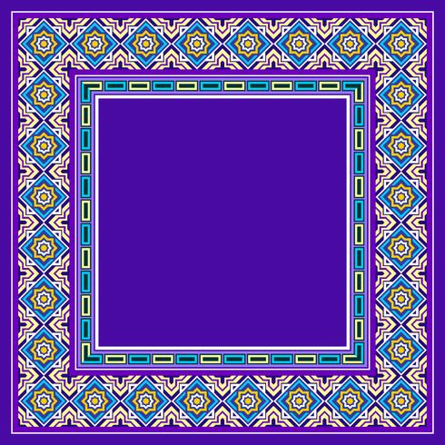 Decorative Islamic Border Vector