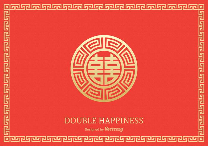Free Double Happiness Symbol Vector Design