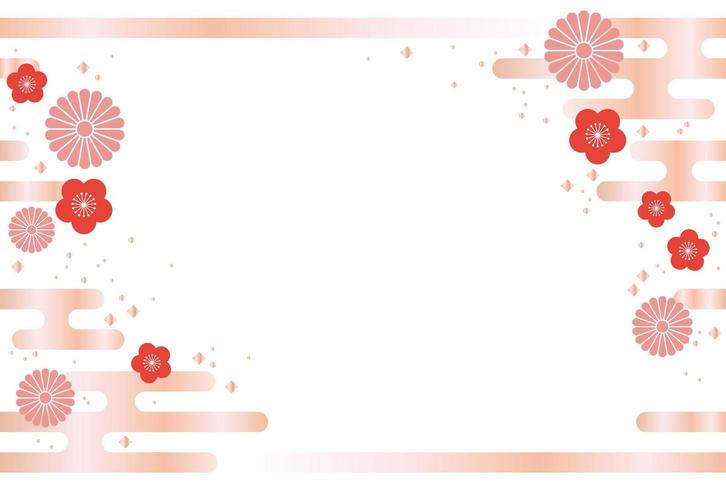Japanese seamless New Years card pink template. vector