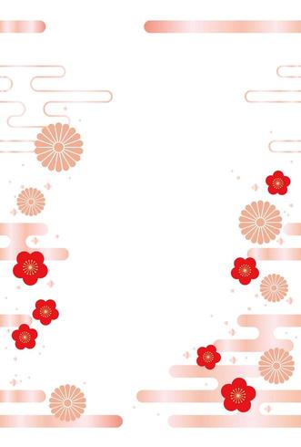 Japanese seamless New Years vertical card. vector